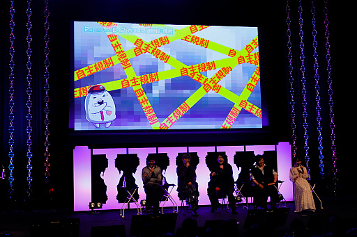 画像ギャラリー No.006のサムネイル画像 / 「HUNDRED LINE -最終防衛学園-」発売1周年記念イベントをレポート。声優陣による朗読劇では，感動のクライマックスの再現に涙する来場者も