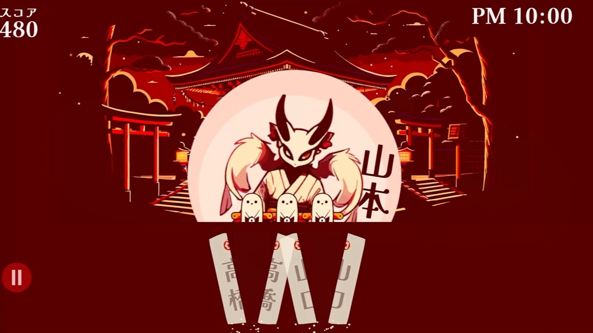 ꡼ No.002 | ̾ȤäŲ㱤̾ͽۥֲ̾ -Kaimeishi-סSteamȥڡ