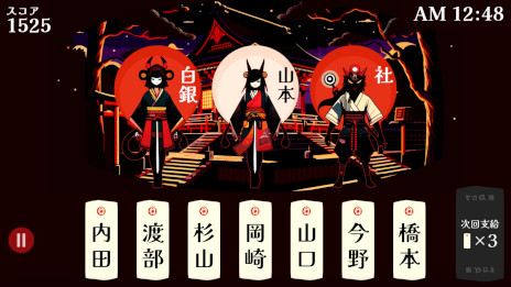 ꡼ No.003 | ̾ͽۥֲ̾աסSteamȯ䡣̾ؤμʿޤ줿Ų򡤤̾˲̾㱤äƤ