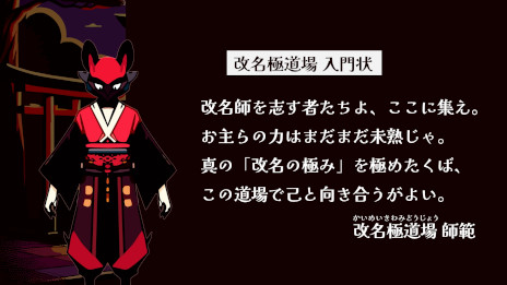 ꡼ No.004 | ̾ͽۥֲ̾աסSteamȯ䡣̾ؤμʿޤ줿Ų򡤤̾˲̾㱤äƤ