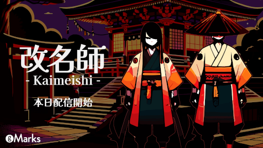 ꡼ No.005 | ̾ͽۥֲ̾աסSteamȯ䡣̾ؤμʿޤ줿Ų򡤤̾˲̾㱤äƤ