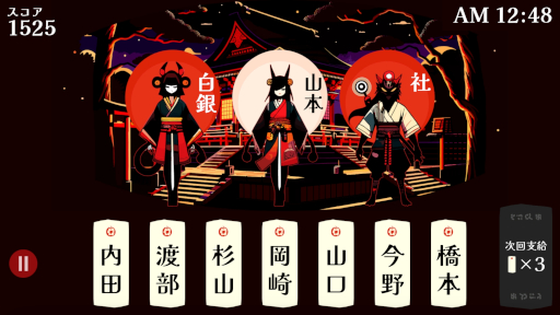 ꡼ No.008 | ̾ͽۥֲ̾աסSteamȯ䡣̾ؤμʿޤ줿Ų򡤤̾˲̾㱤äƤ