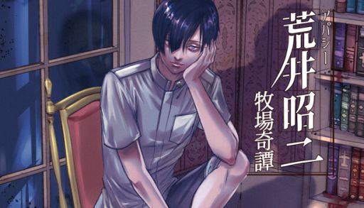 ꡼ No.001Υͥ / ֳعǤäݤáפо줹1ͤ͸Υ٥륲֥ѥӰ澼󡡡ҾסSteamȥڡ