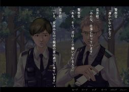 ꡼ No.003Υͥ / ֳعǤäݤáפо줹1ͤ͸Υ٥륲֥ѥӰ澼󡡡ҾסSteamȥڡ