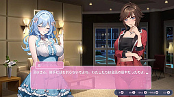 ラブエリュシオン〜女神たちの秘島〜