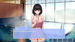 ラブエリュシオン〜女神たちの秘島〜