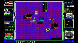 ꡼ No.001 | EGG󥽡 ȥåץ른å PC-8801