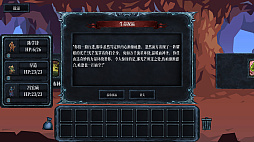 カオスヒーロービレッジ