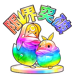 ꡼ No.005 | CHUNITHM LUMINOUS PLUSסꥸʥ륰å륭ڡ725鳫