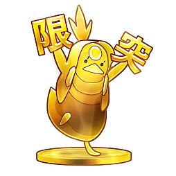 ꡼ No.006 | CHUNITHM LUMINOUS PLUSסꥸʥ륰å륭ڡ725鳫