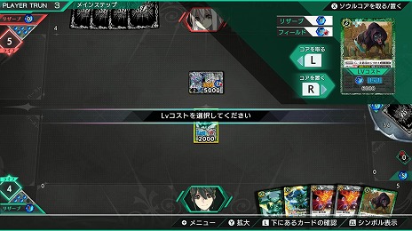 ꡼ No.002Υͥ / ֥Хȥ륹ԥå СפPS5/Switch/PCSteamˤ117ȯءTCGǤƱ롼ǡ饤ڤ