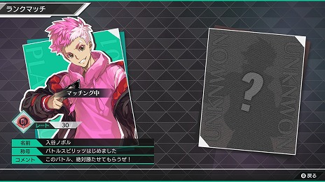 ꡼ No.006Υͥ / ֥Хȥ륹ԥå СפPS5/Switch/PCSteamˤ117ȯءTCGǤƱ롼ǡ饤ڤ