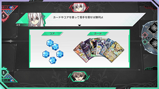 ꡼ No.004 | TCGǤƱ롼ǥ饤郎ǽʡ֥Хȥ륹ԥå СסХȥ̤ǧǤǿȥ쥤顼