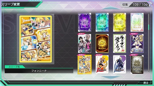 ꡼ No.006 | TCGǤƱ롼ǥ饤郎ǽʡ֥Хȥ륹ԥå СסХȥ̤ǧǤǿȥ쥤顼