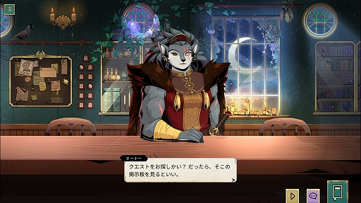 ꡼ No.003 | ԤΥޥȤʤäơˡΰʪ䥯Ȥ󶡤롣ӥ奢Υ٥֥ȡסSteamۿ