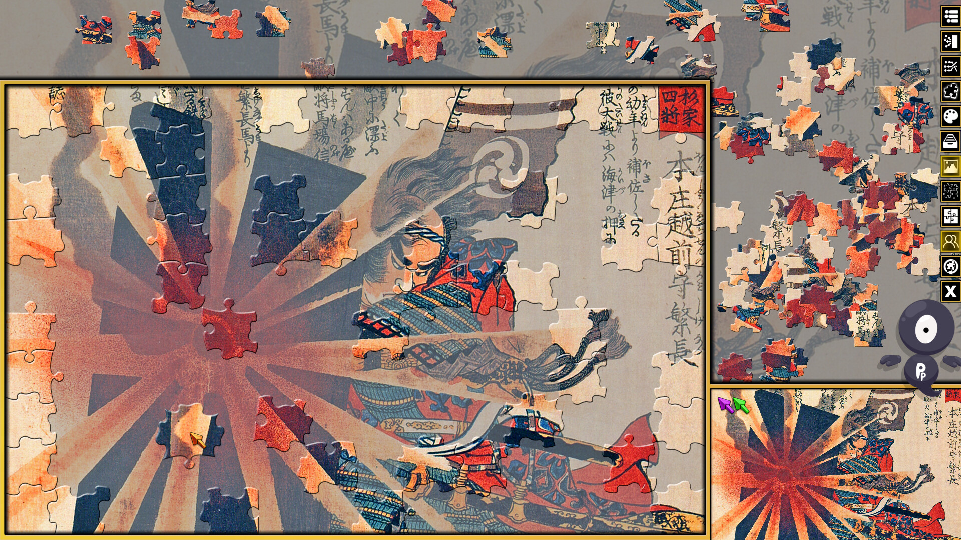 Stick E Rjigsaws Pixel Puzzles 3: Ukiyo-e Jigsaws