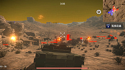 Bishojo Battlefield