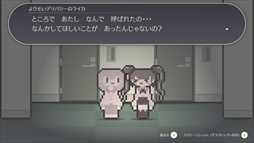 ꡼ No.003 | ˵ˤƤ뾯ȲᤴƳڤ롣䤷ΤADV֤ꤽǥХ꡼סSteamȥڡ