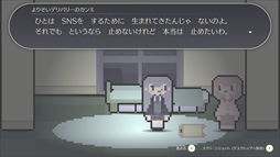 ꡼ No.004 | ˵ˤƤ뾯ȲᤴƳڤ롣䤷ΤADV֤ꤽǥХ꡼סSteamȥڡ