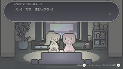 ꡼ No.006 | ˵ˤƤ뾯ȲᤴƳڤ롣䤷ΤADV֤ꤽǥХ꡼סSteamȥڡ