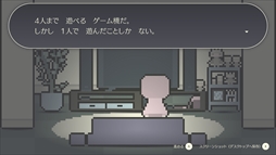 ꡼ No.008 | ˵ˤƤ뾯ȲᤴƳڤ롣䤷ΤADV֤ꤽǥХ꡼סSteamȥڡ