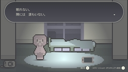 ꡼ No.009 | ˵ˤƤ뾯ȲᤴƳڤ롣䤷ΤADV֤ꤽǥХ꡼סSteamȥڡ