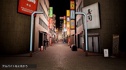 画像ギャラリー No.005のサムネイル画像 / 次々押し寄せるバラエティ豊富な迷惑客に対処しながら,レジ打ちをこなす「僕、アルバイトォォ!!」。6月26日にSteamでリリース予定