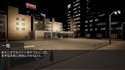 画像ギャラリー No.006のサムネイル画像 / 次々押し寄せるバラエティ豊富な迷惑客に対処しながら,レジ打ちをこなす「僕、アルバイトォォ!!」。6月26日にSteamでリリース予定