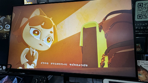 ꡼ No.001 | ¤ɤ1ĤҤȤĤηǤ鷺˷̤ѤDetective NEKKO - ǥƥƥ֥ͥå -׻ͷݡTGS2024