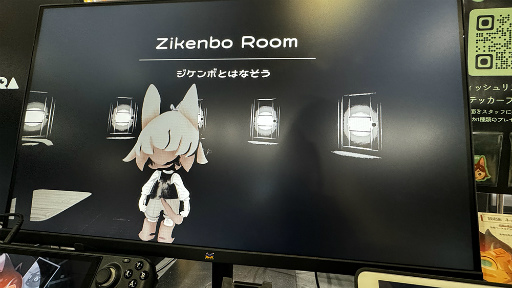 ꡼ No.004 | ¤ɤ1ĤҤȤĤηǤ鷺˷̤ѤDetective NEKKO - ǥƥƥ֥ͥå -׻ͷݡTGS2024