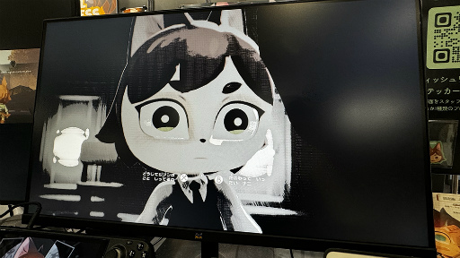 ꡼ No.006 | ¤ɤ1ĤҤȤĤηǤ鷺˷̤ѤDetective NEKKO - ǥƥƥ֥ͥå -׻ͷݡTGS2024