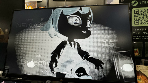 ꡼ No.008 | ¤ɤ1ĤҤȤĤηǤ鷺˷̤ѤDetective NEKKO - ǥƥƥ֥ͥå -׻ͷݡTGS2024