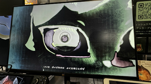 ꡼ No.010 | ¤ɤ1ĤҤȤĤηǤ鷺˷̤ѤDetective NEKKO - ǥƥƥ֥ͥå -׻ͷݡTGS2024