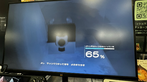 ꡼ No.013 | ¤ɤ1ĤҤȤĤηǤ鷺˷̤ѤDetective NEKKO - ǥƥƥ֥ͥå -׻ͷݡTGS2024