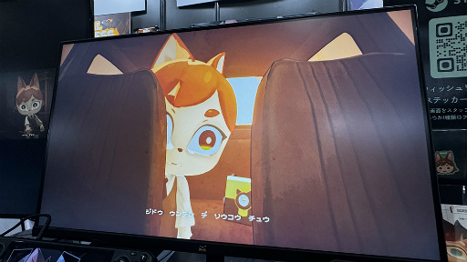 ꡼ No.014 | ¤ɤ1ĤҤȤĤηǤ鷺˷̤ѤDetective NEKKO - ǥƥƥ֥ͥå -׻ͷݡTGS2024