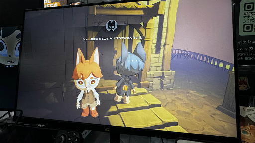 ꡼ No.017 | ¤ɤ1ĤҤȤĤηǤ鷺˷̤ѤDetective NEKKO - ǥƥƥ֥ͥå -׻ͷݡTGS2024