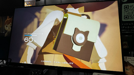 ꡼ No.018 | ¤ɤ1ĤҤȤĤηǤ鷺˷̤ѤDetective NEKKO - ǥƥƥ֥ͥå -׻ͷݡTGS2024