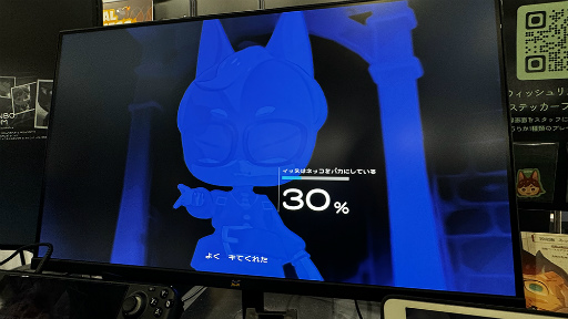 ꡼ No.019 | ¤ɤ1ĤҤȤĤηǤ鷺˷̤ѤDetective NEKKO - ǥƥƥ֥ͥå -׻ͷݡTGS2024