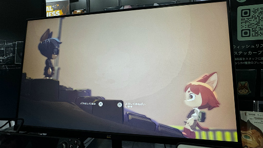 ꡼ No.020 | ¤ɤ1ĤҤȤĤηǤ鷺˷̤ѤDetective NEKKO - ǥƥƥ֥ͥå -׻ͷݡTGS2024