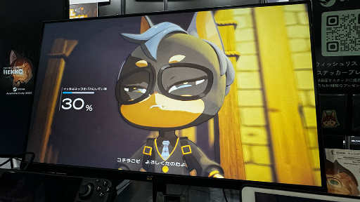 ꡼ No.021 | ¤ɤ1ĤҤȤĤηǤ鷺˷̤ѤDetective NEKKO - ǥƥƥ֥ͥå -׻ͷݡTGS2024