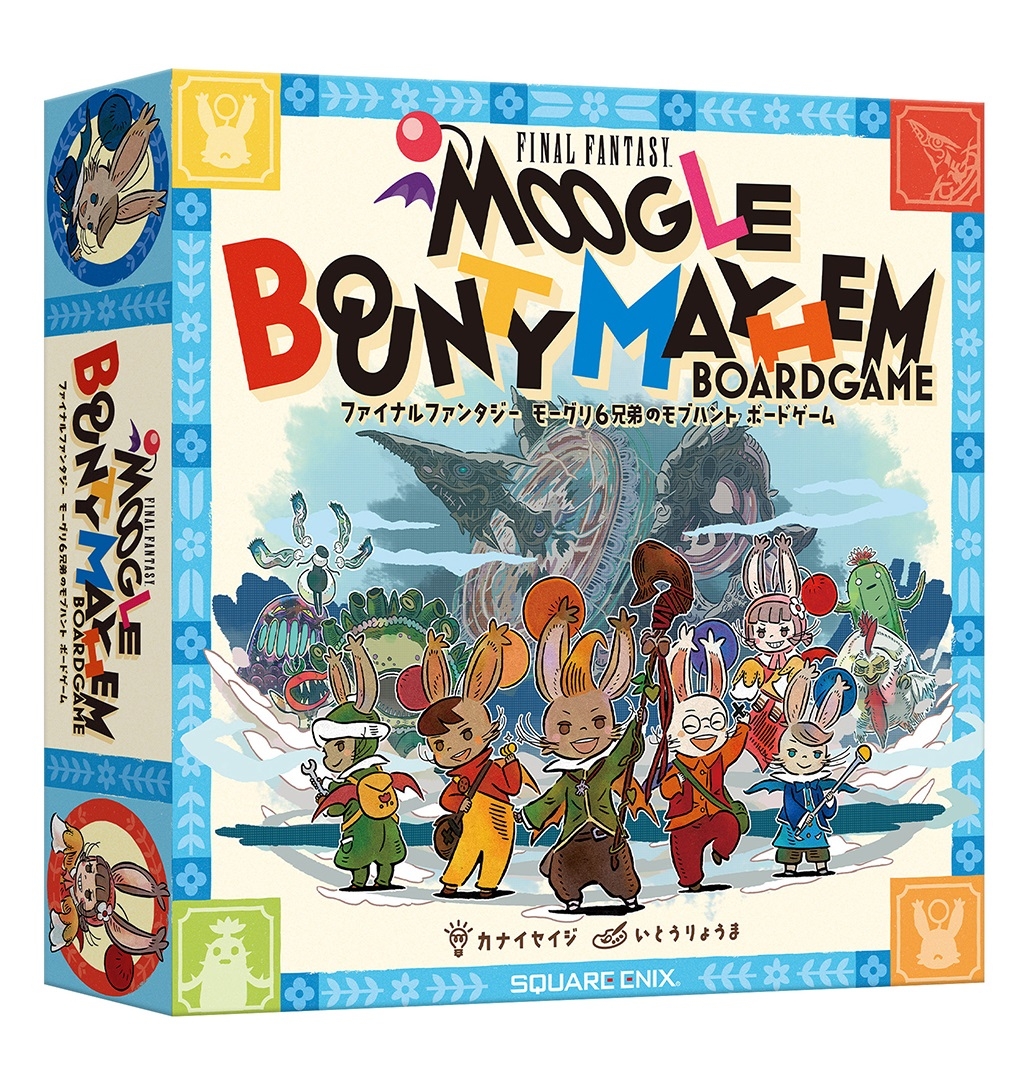 FF12の世界観をベースにした「FF モーグリ6兄弟のモブハント ボード
