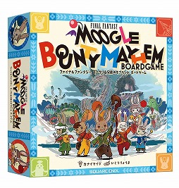 画像ギャラリー No.003のサムネイル画像 / FF12の世界観をベースにした「FF モーグリ6兄弟のモブハント ボードゲーム」,ゲームマーケット2024秋で先行販売決定