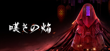 ���������꡼ No.001�Υ���ͥ������ / ���������˴�Ť����̤����������Х��Х륢��������ò���α���ۿ����ϡ�̽�����¤��������Ԥ�������˴ؤ��뱣���줿���õ�᤹��