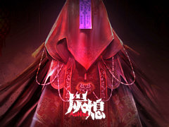 ���������˴�Ť����̤����������Х��Х륢��������ò���α���ۿ����ϡ�̽�����¤��������Ԥ�������˴ؤ��뱣���줿���õ�᤹��