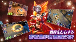 ꡼ No.001 | ͺάι⤤ХȥĩRPG֥ץͺεսAndroidǤ꡼ϿԿ5000ͤã󽷤