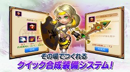 ꡼ No.003 | ͺάι⤤ХȥĩRPG֥ץͺεսAndroidǤ꡼ϿԿ5000ͤã󽷤