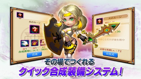 ꡼ No.008 | ͺάι⤤ХȥĩRPG֥ץͺεսAndroidǤ꡼ϿԿ5000ͤã󽷤