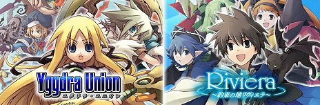 ꡼ No.008Υͥ / ޥǡRiviera«ϥ717Steamۿ5®Υץ쥤⡼ɤ䥪ȥֵǽʤɤɲ