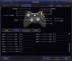 ꡼ No.017Υͥ / Ǥֲʥܥؤβ󵢤Ǥơ饤󥢥RPGKRITIKA:ZEROפ̥ϤõPR