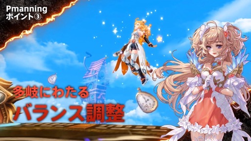 ꡼ No.021Υͥ / Ǥֲʥܥؤβ󵢤Ǥơ饤󥢥RPGKRITIKA:ZEROפ̥ϤõPR